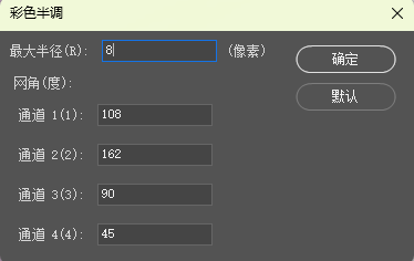 PS二维码怎么美化？4步做出扫得出来的艺术二维码