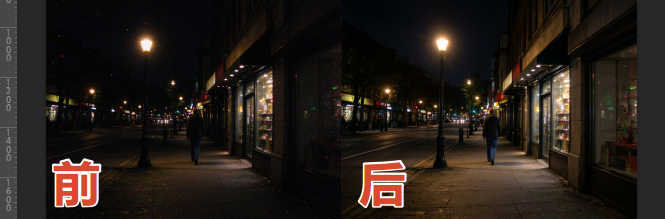 banana修图前后的效果