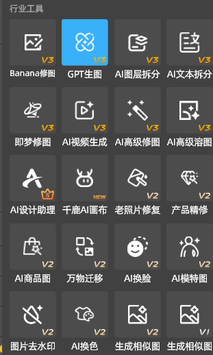 Ps2026和Ps2025对比哪个好用？设计师摄影师选版全指南