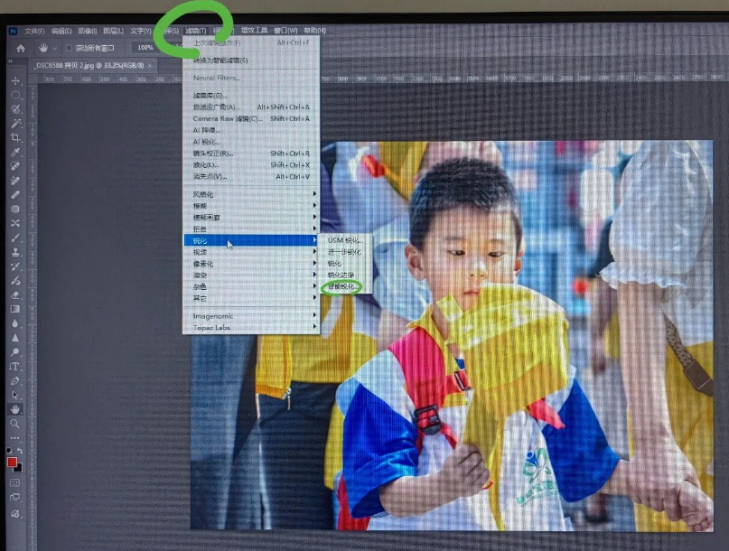 PS里怎么把不清晰的照片变清晰？新手实用操作指南