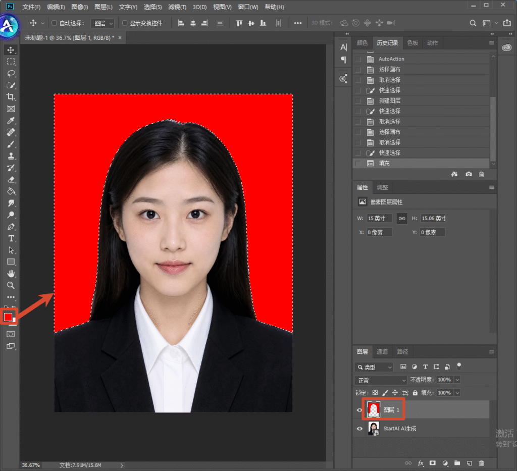 Photoshop 操作界面，证件照已经选中人物以外区域，左侧前景色设置为红色，填充后背景变为红色，图层面板红框标注新建图层，演示证件照更换红色背景。