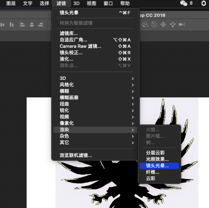 PS入门必背20个知识点：快捷键+专业术语+核心技巧全梳理