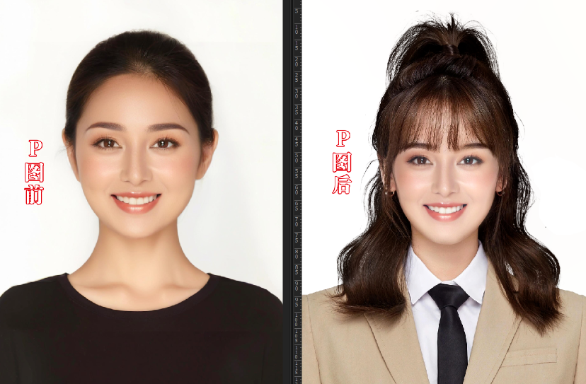 PS海马体换脸怎么做?5步自动混合图层换脸教程