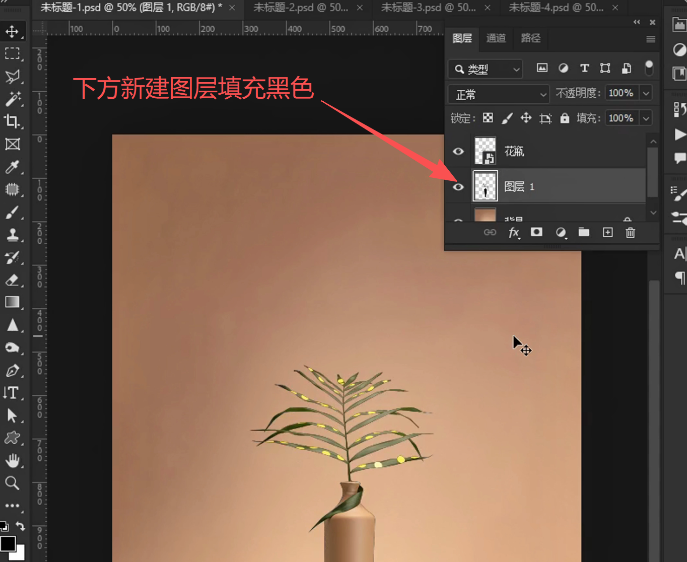 PS怎么给物体加投影?4种投影技巧从入门到真实