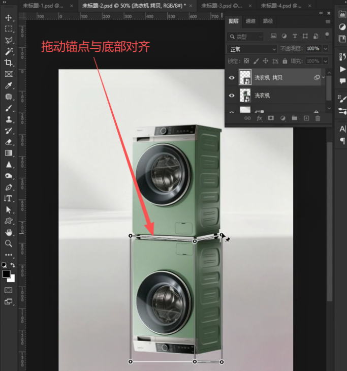 PS怎么给物体加投影?4种投影技巧从入门到真实
