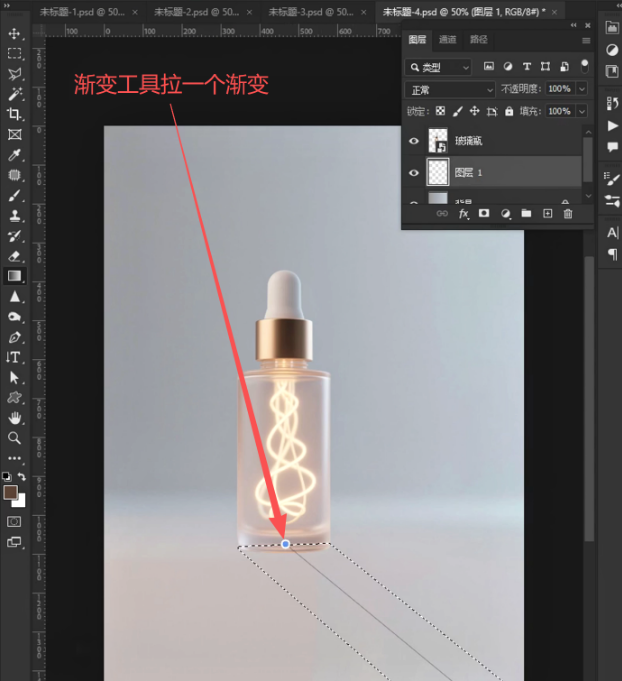PS怎么给物体加投影?4种投影技巧从入门到真实