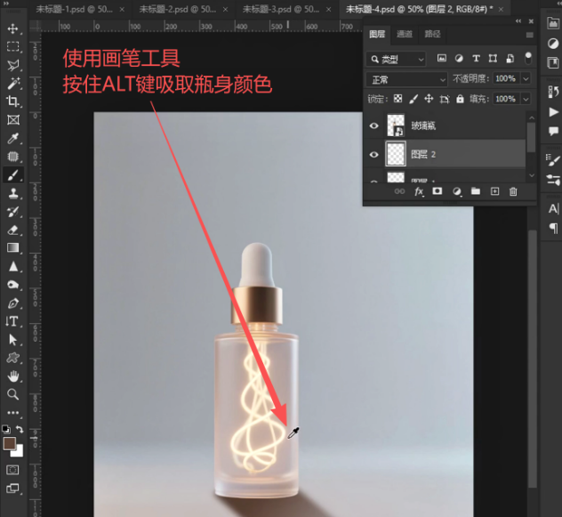 PS怎么给物体加投影?4种投影技巧从入门到真实