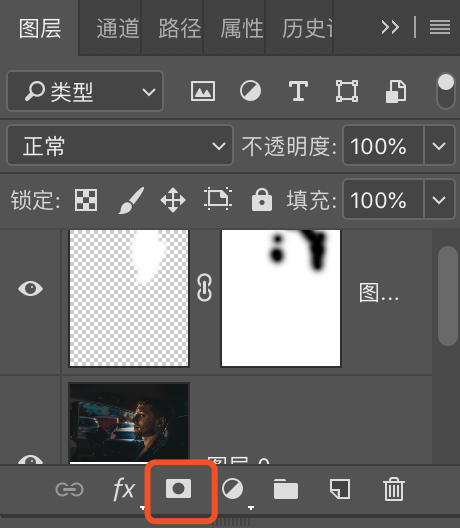 PS人物面部提亮教程:套索+叠加图层7步搞定