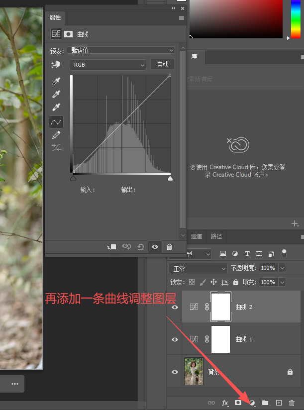 PS怎么调出照片通透感?4组对比调整全流程一次讲清