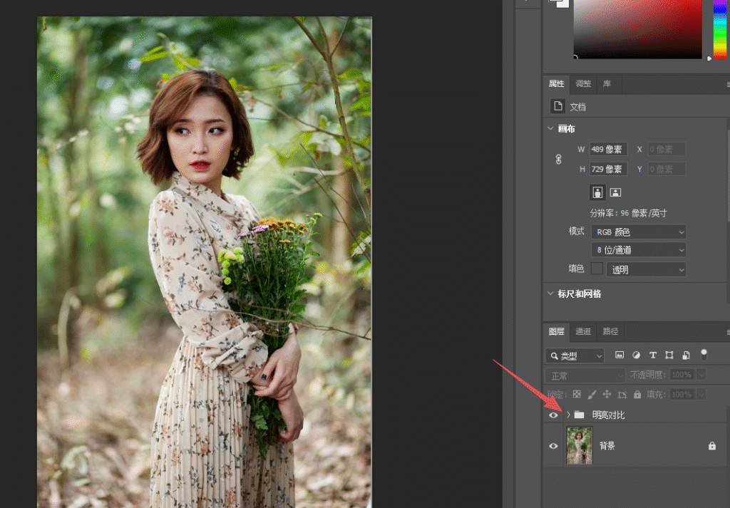 PS怎么调出照片通透感?4组对比调整全流程一次讲清