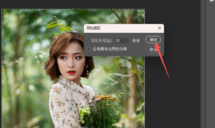 PS怎么调出照片通透感?4组对比调整全流程一次讲清